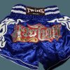 Muay Thai Shorts * | Hot Sale Twins Special Shorts T-109