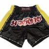 Muay Thai Shorts * | Clearance Sale Twins Special Shorts T-22 Bk/Ye