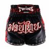 Muay Thai Shorts * | Fashionable Twins Special Twins Muay Thai Shorts Tbs-Skull Red Black