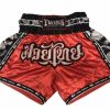 Muay Thai Shorts * | Lower Price Twins Special Twins Muay Thai Shorts Tbs-Skull Red