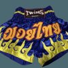 Muay Thai Shorts * | Less Expensive Twins Special Shorts Tbs-06