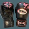 Boxing Gloves * | Best-Selling Twins Special Boxing Gloves Fbgvl3-26P Black/Pink