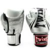 Boxing Gloves * | Online Sale Twins Special Boxing Gloves Fbgvs3-Tw6 Silver